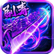 暗黑黄昏传奇新服